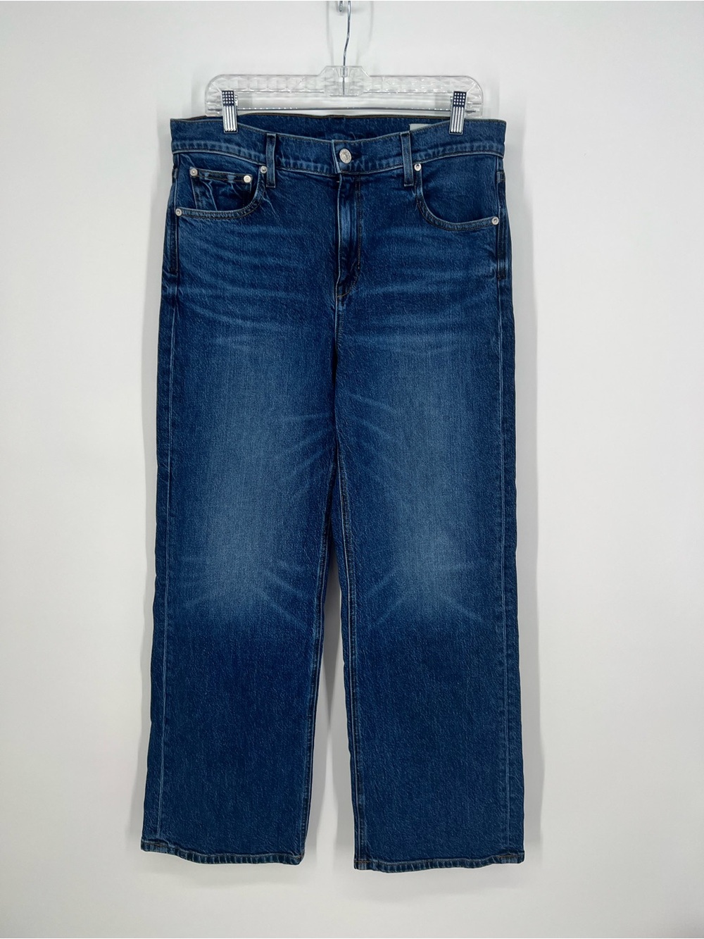 AYR The Secret Sauce Jeans | 32